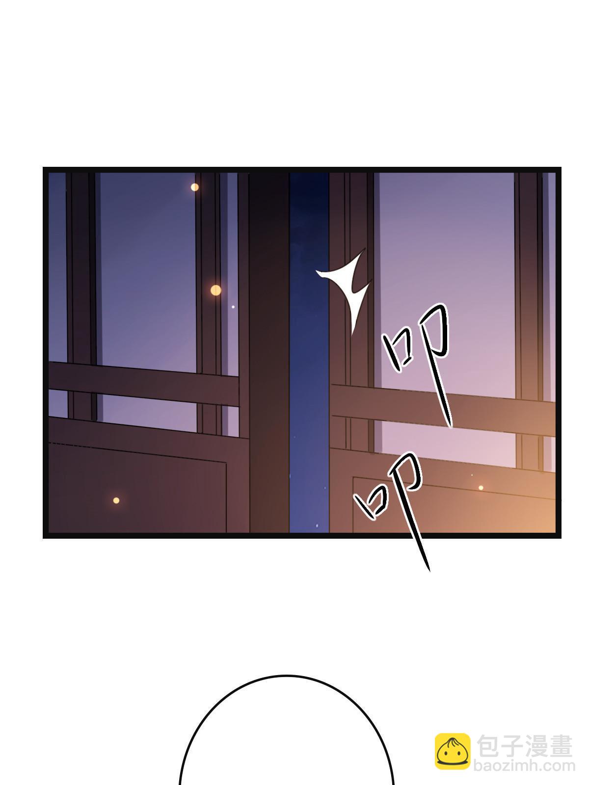 109 憎恶自我-第112话