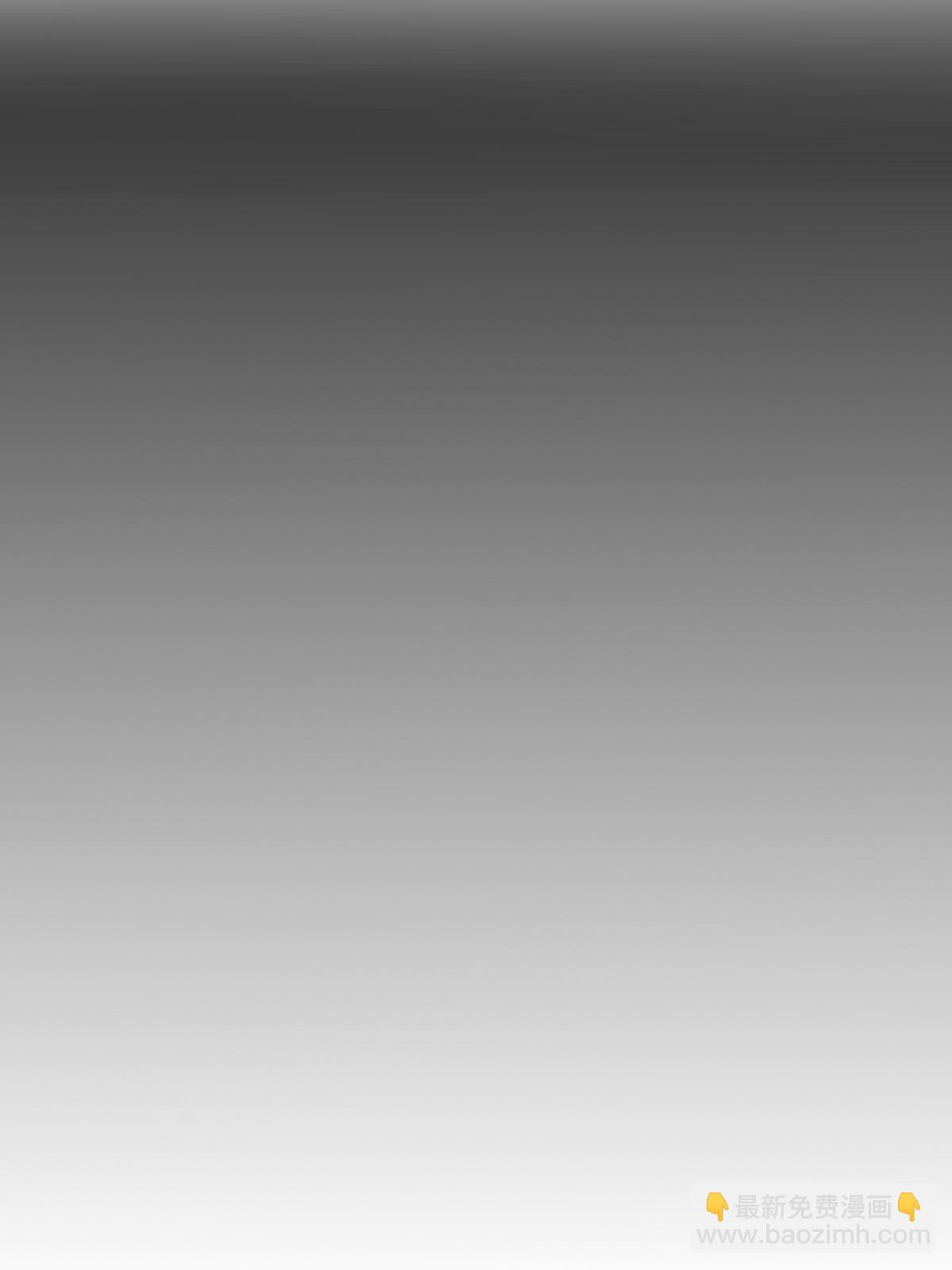 109 憎恶自我-第112话