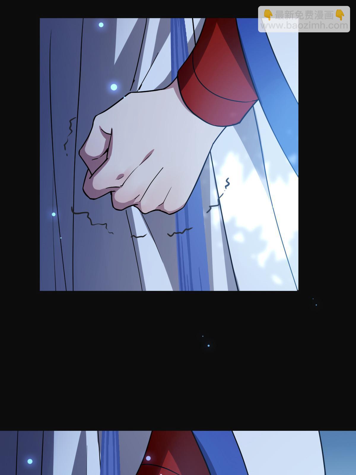 109 憎恶自我-第112话