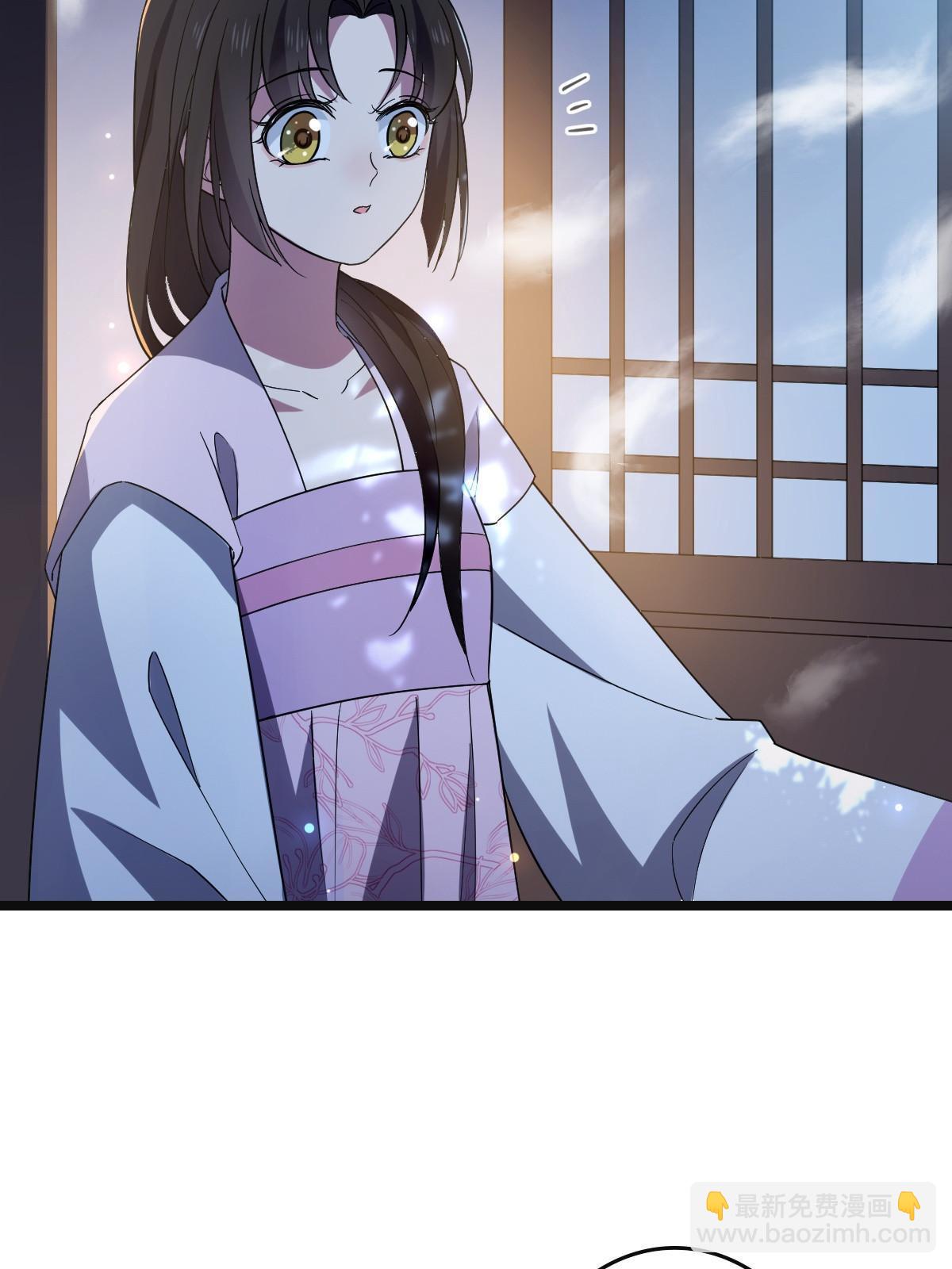 109 憎恶自我-第112话