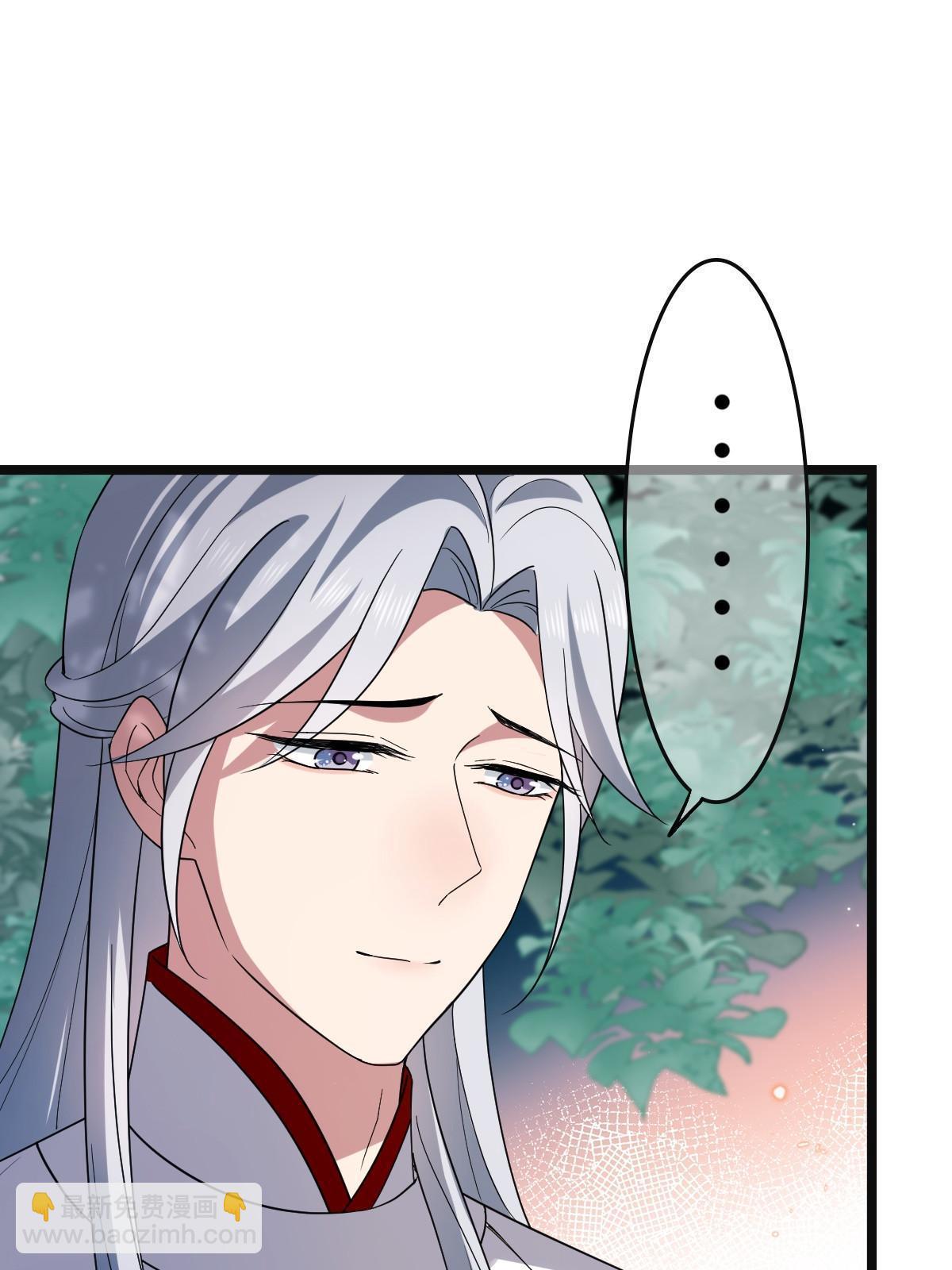 109 憎恶自我-第112话