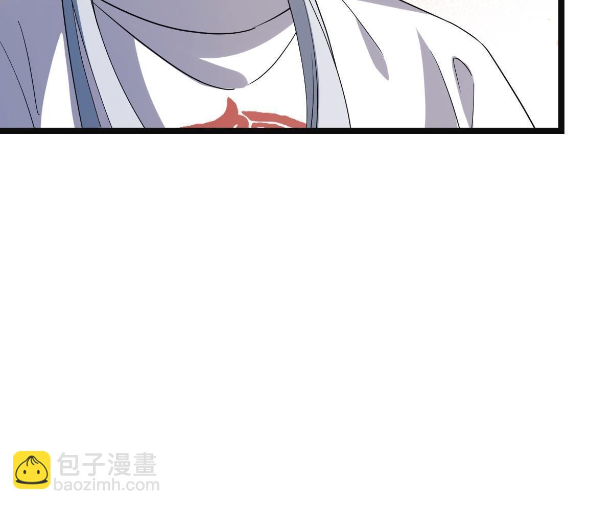 109 憎恶自我-第112话