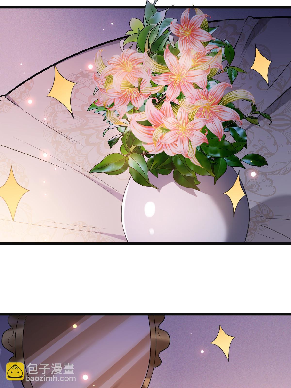 109 憎恶自我-第112话