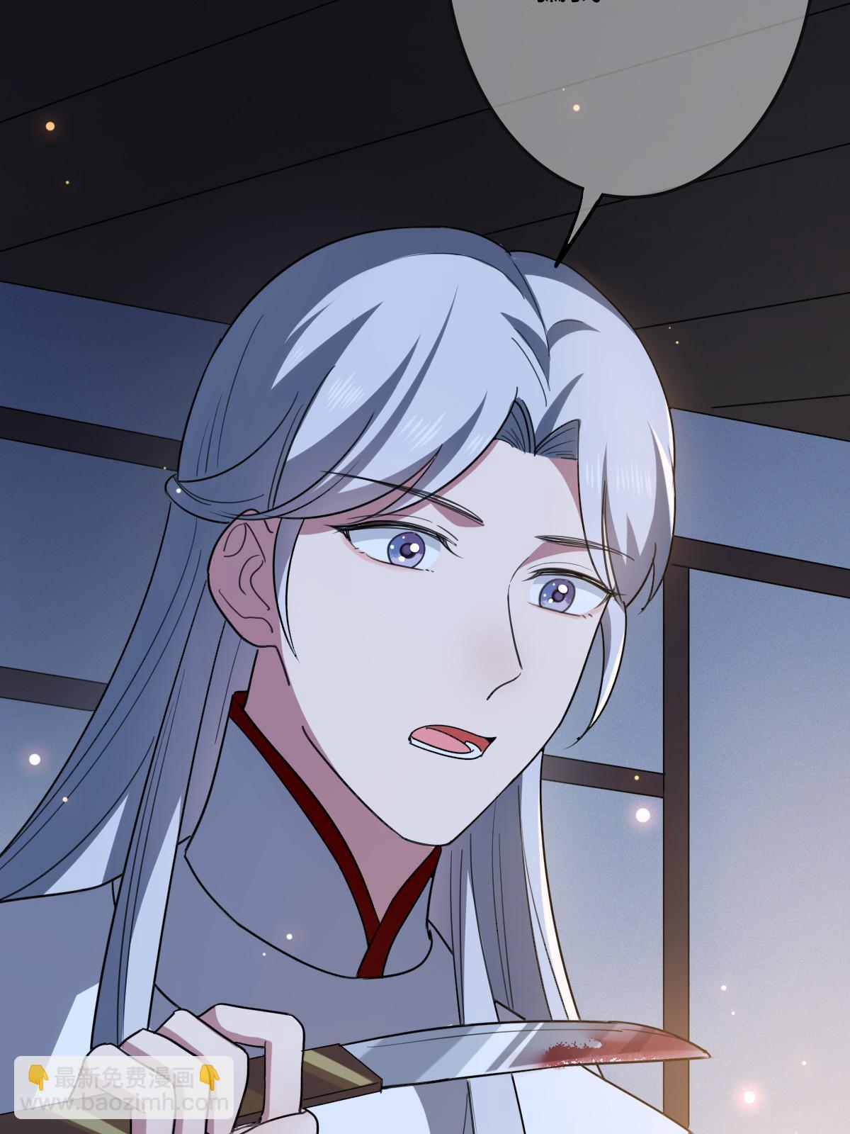 111 以命相抵(1/2)-第114话