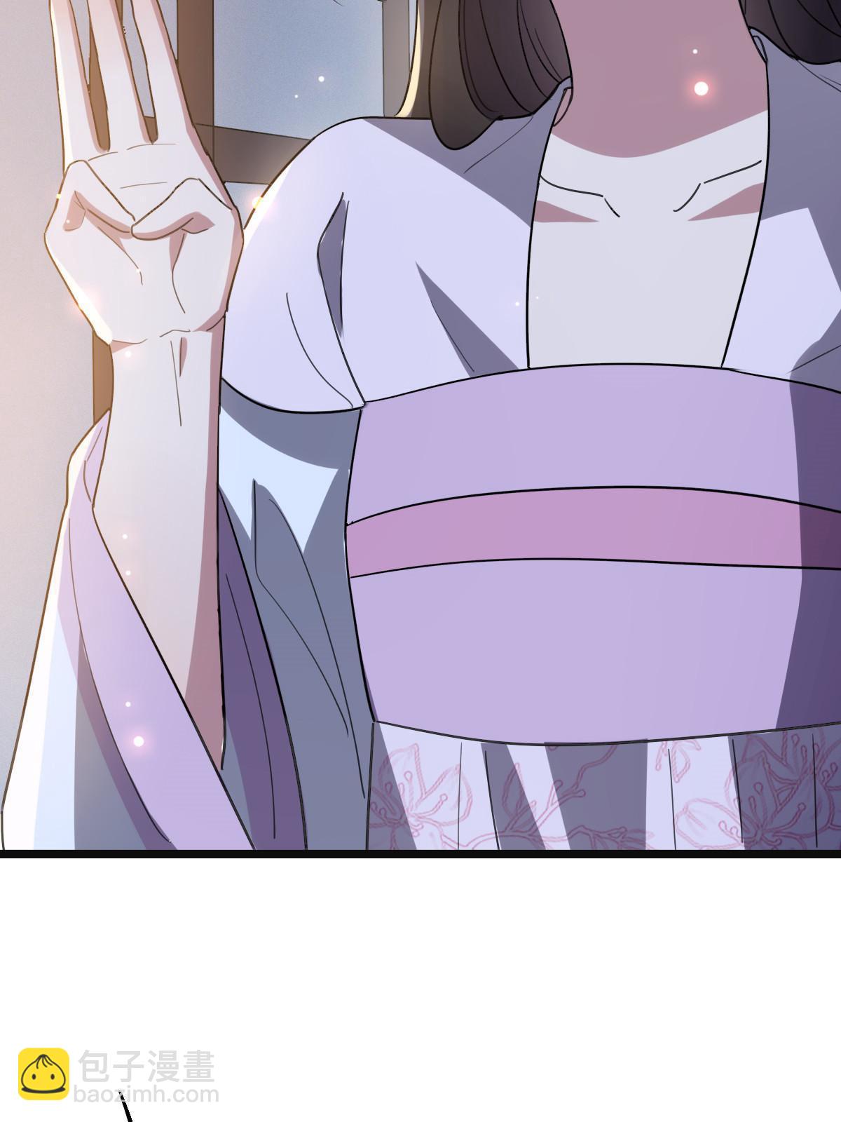 111 以命相抵(1/2)-第114话