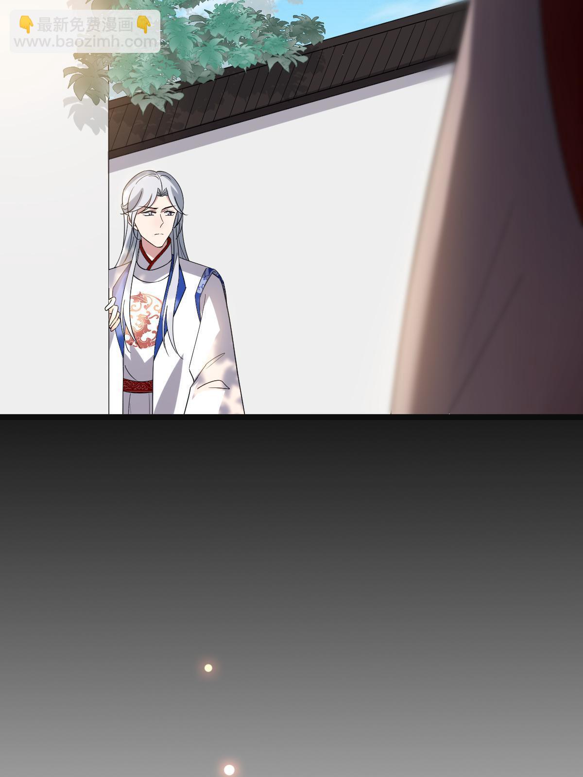 113 意外之客(1/2)-第116话