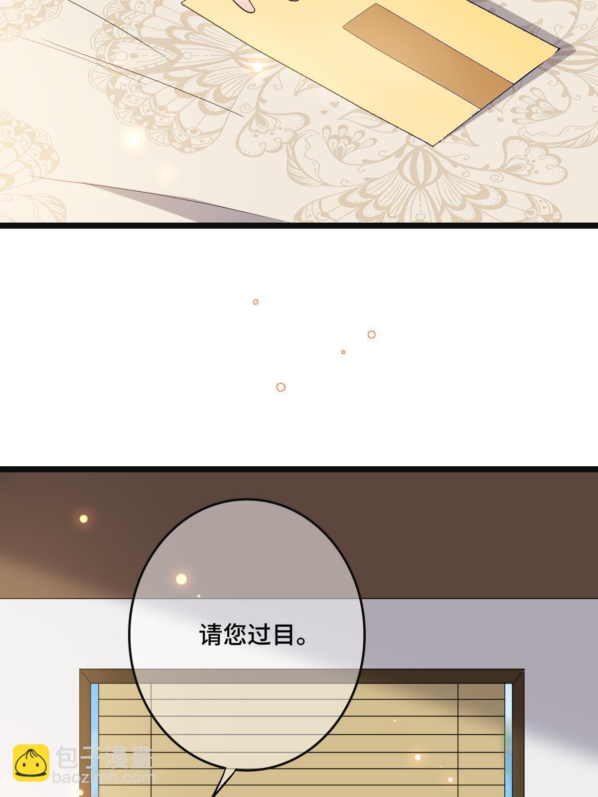 113 意外之客(1/2)-第116话