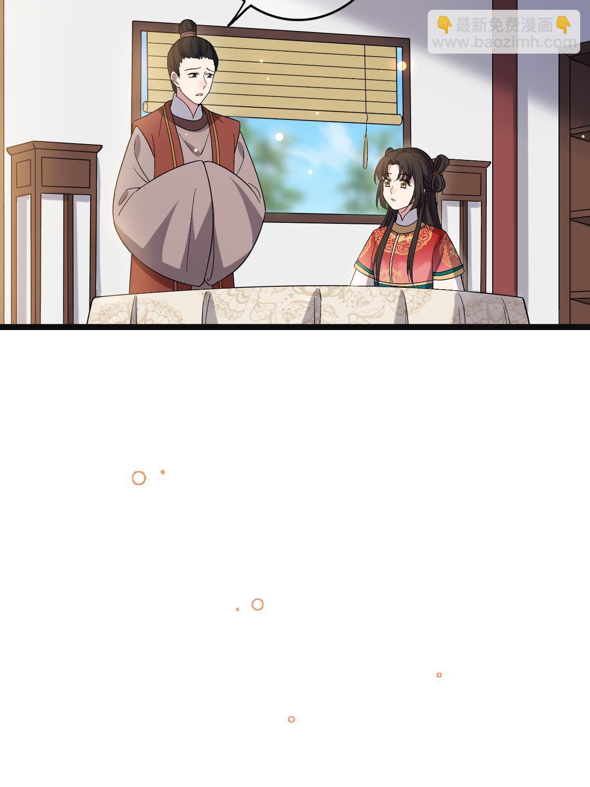 113 意外之客(1/2)-第116话