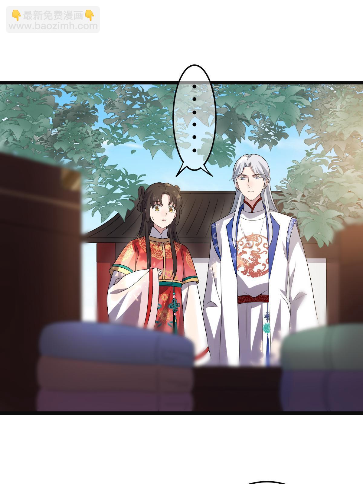 113 意外之客(1/2)-第116话