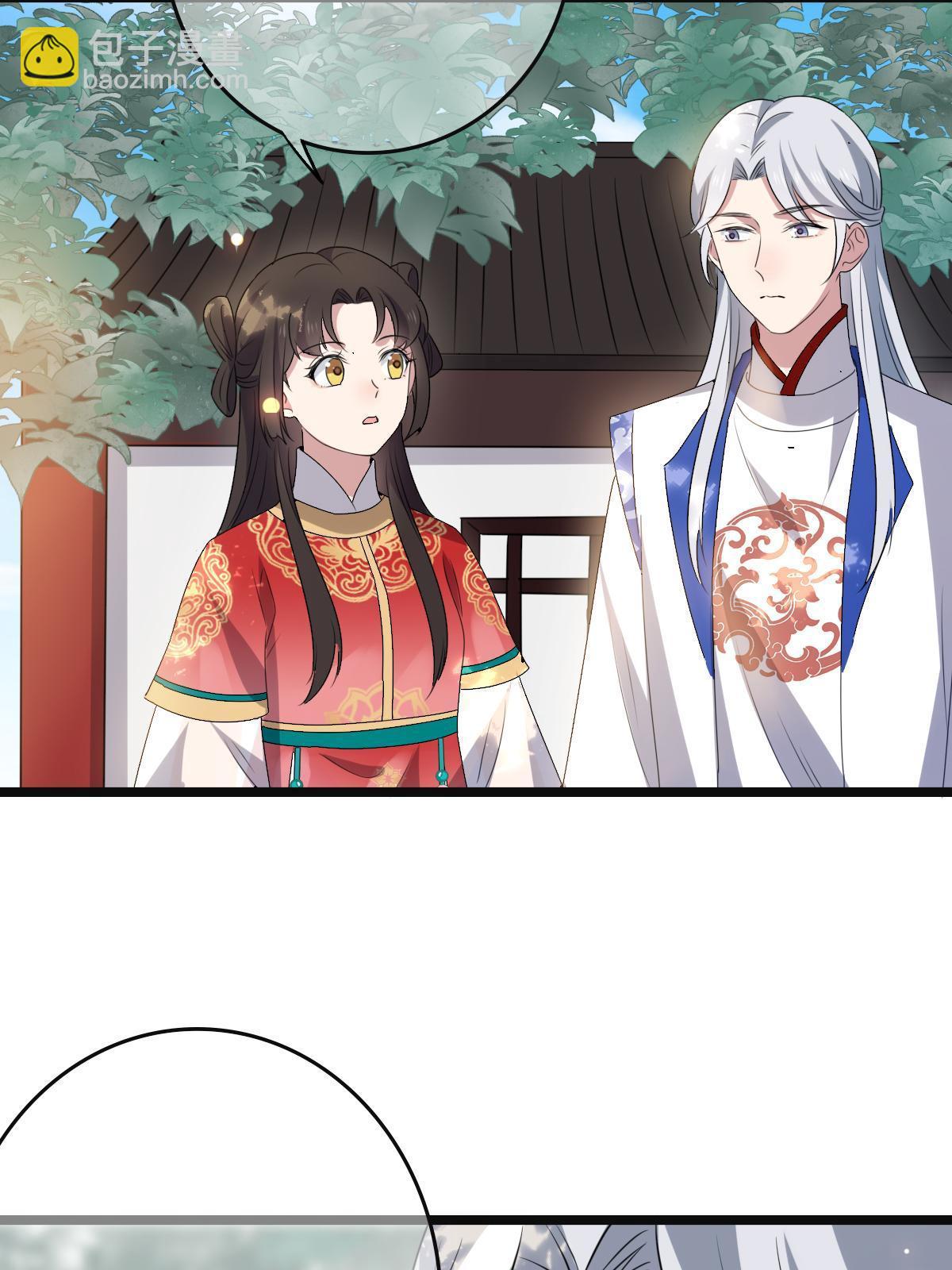 113 意外之客(1/2)-第116话