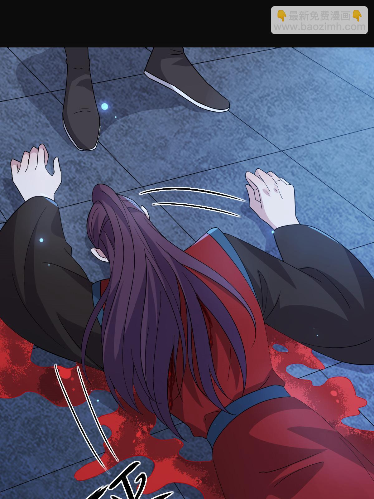 115 替罪羔羊(1/2)-第118话