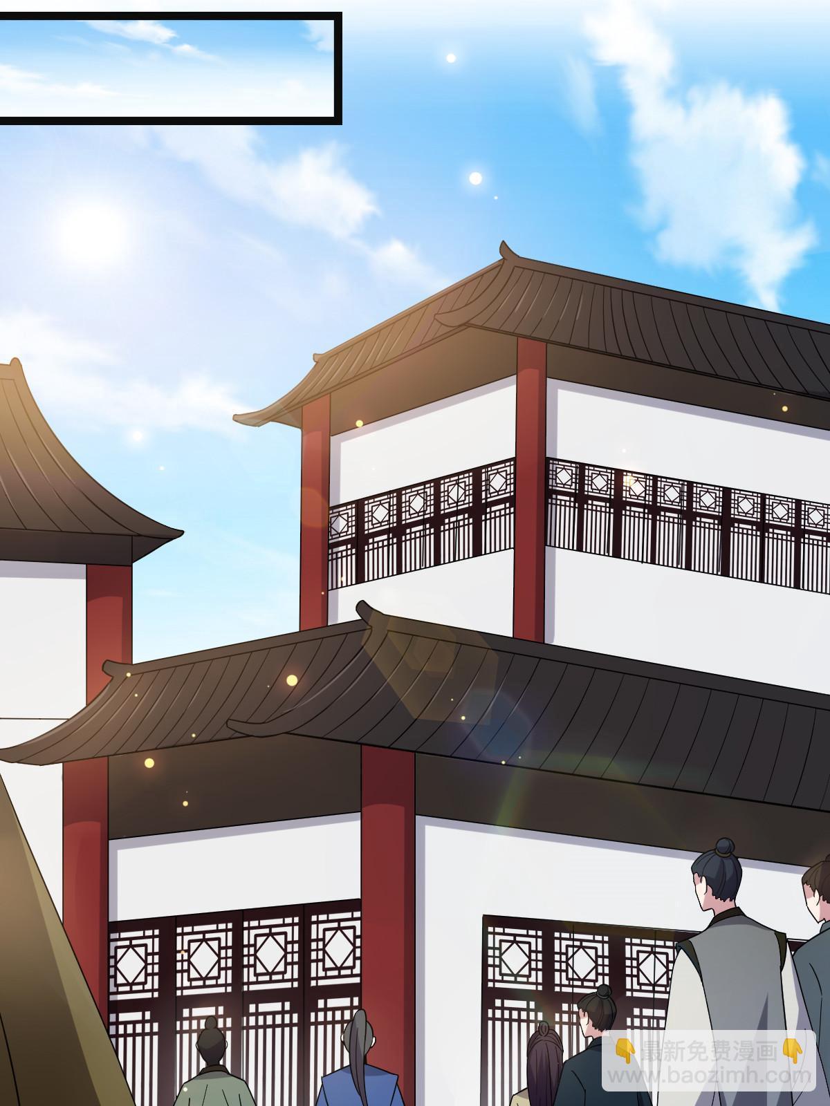 115 替罪羔羊(1/2)-第118话