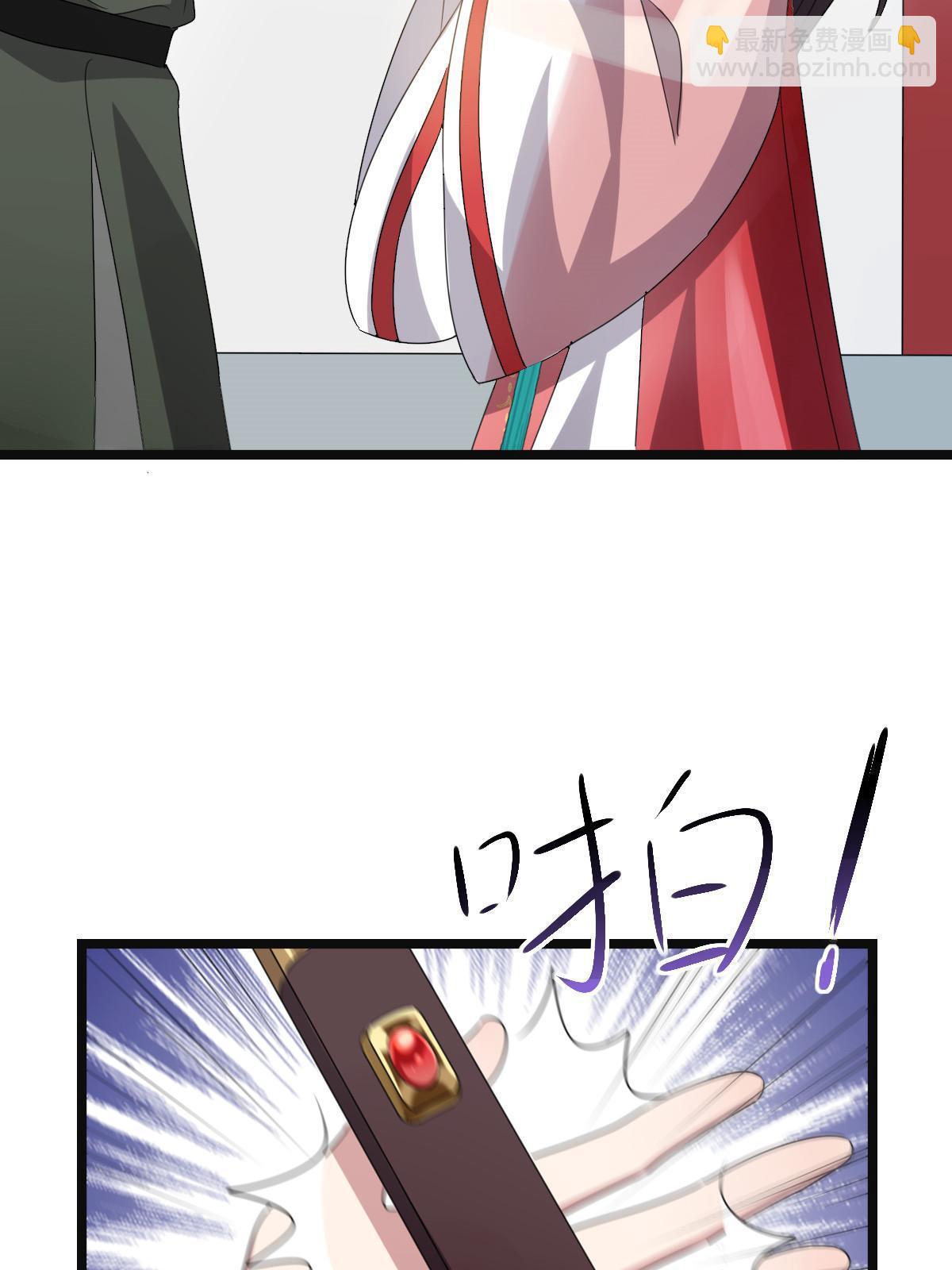 115 替罪羔羊(1/2)-第118话