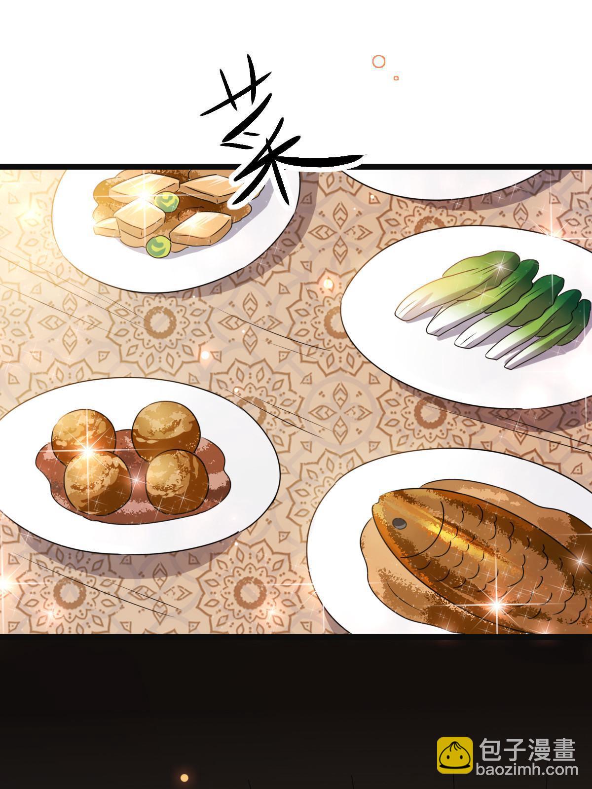 115 替罪羔羊(1/2)-第118话