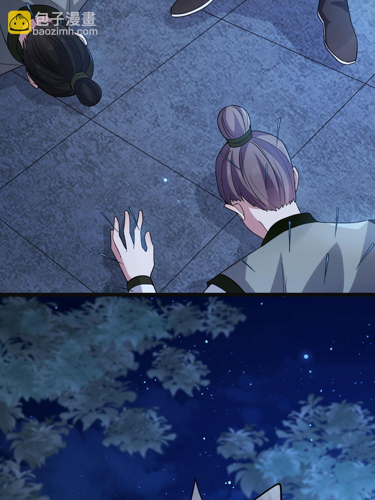 115 替罪羔羊(1/2)-第118话