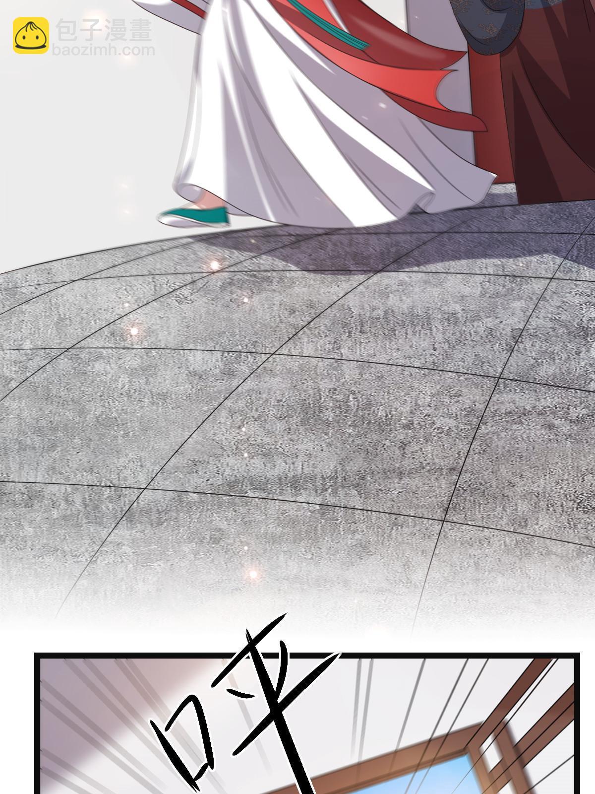 117 天降邻居(1/2)-第120话