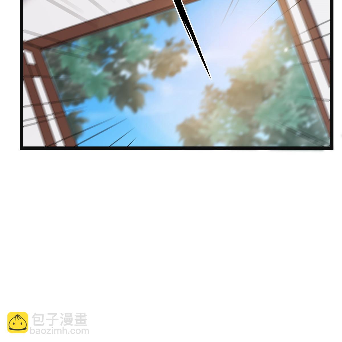 117 天降邻居(1/2)-第120话