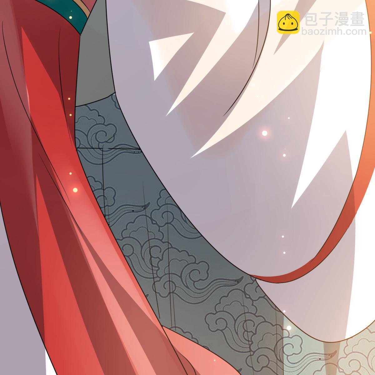 117 天降邻居(1/2)-第120话