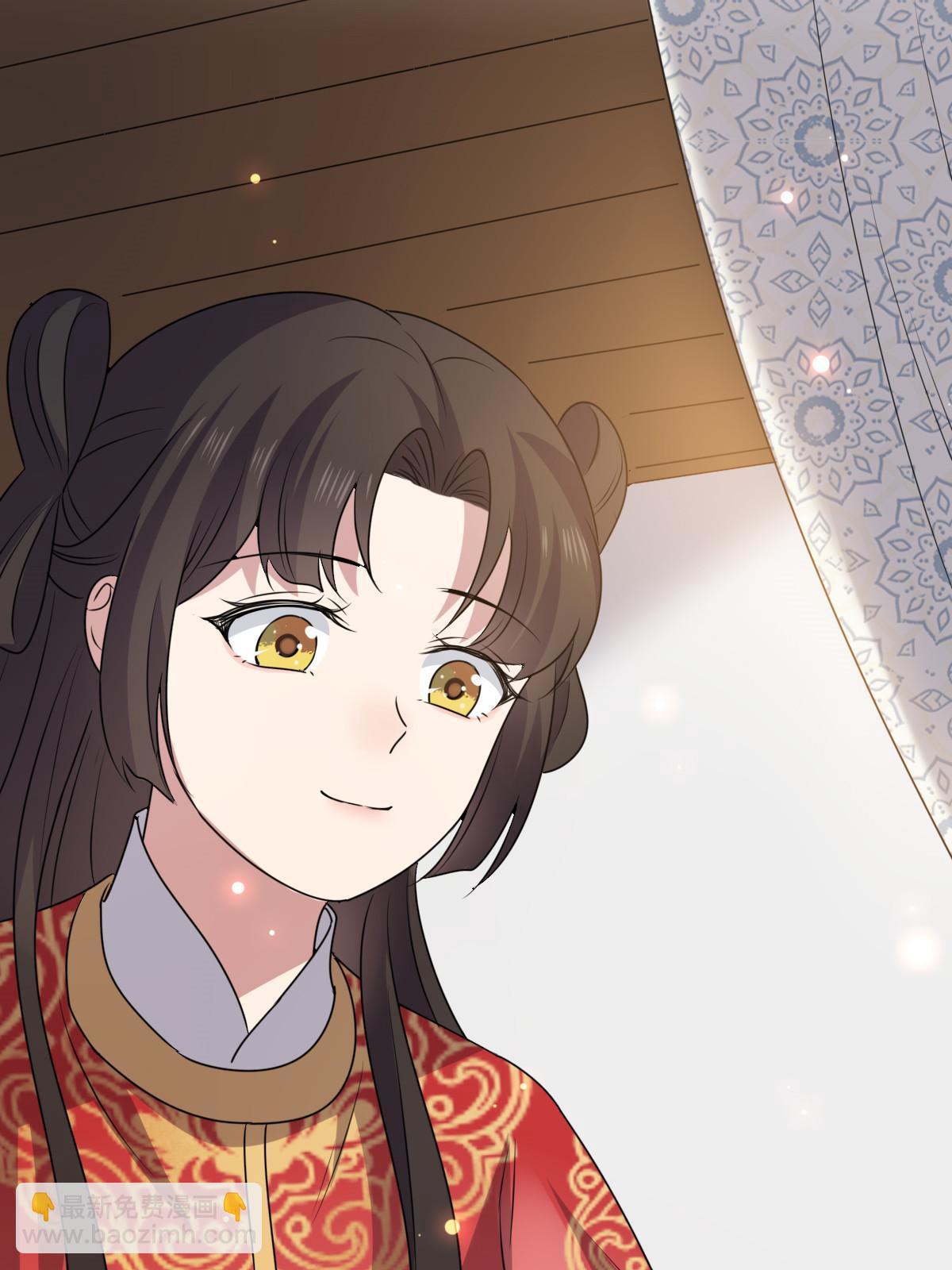 117 天降邻居(1/2)-第120话