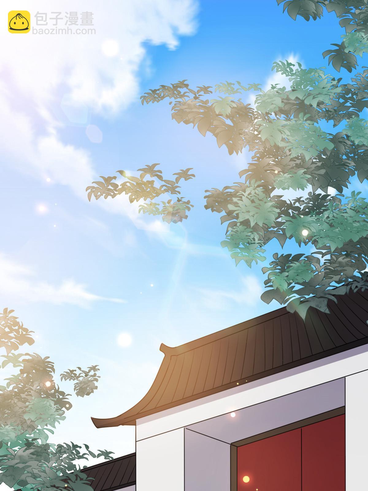 117 天降邻居(1/2)-第120话