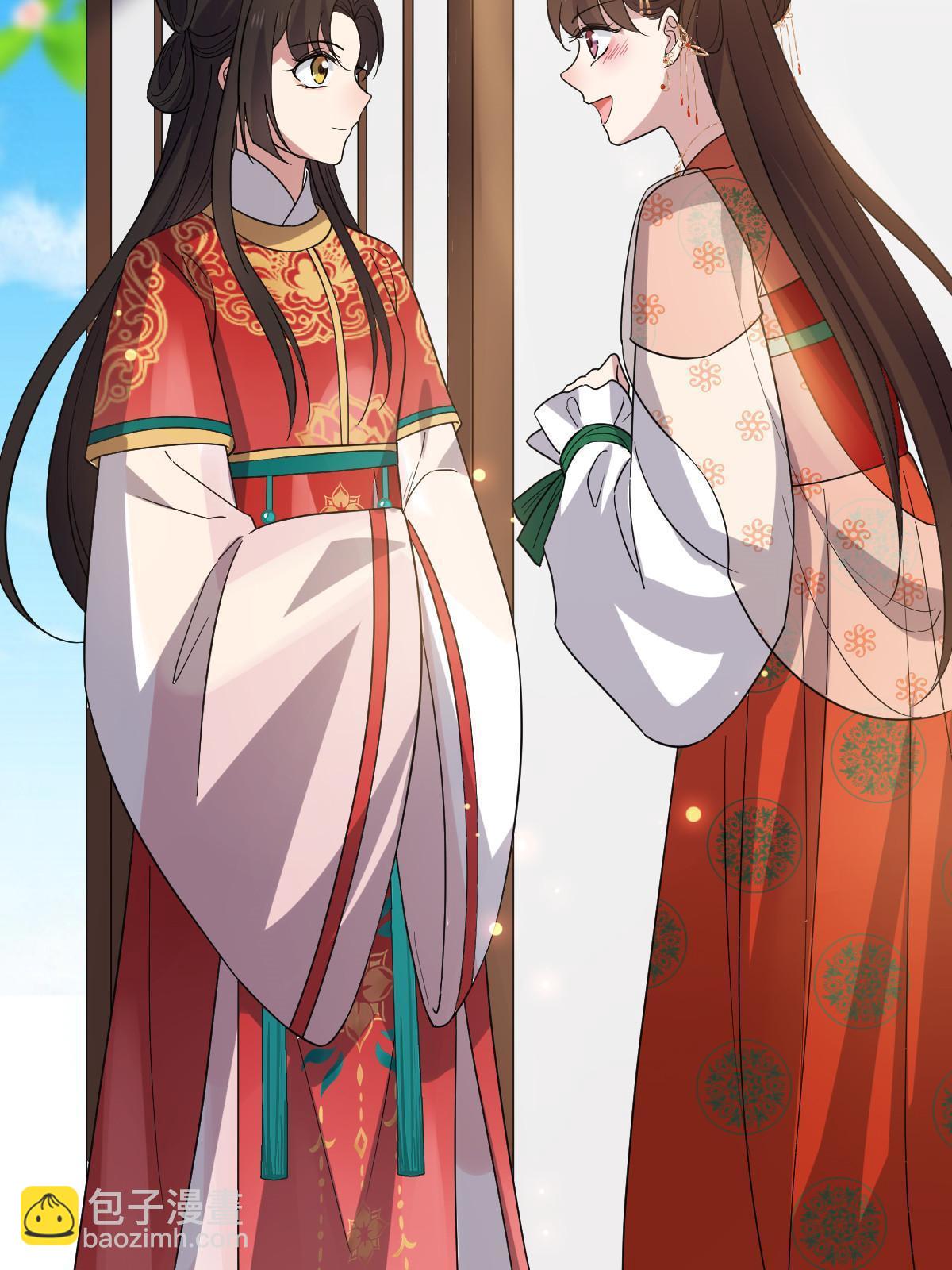 117 天降邻居(1/2)-第120话