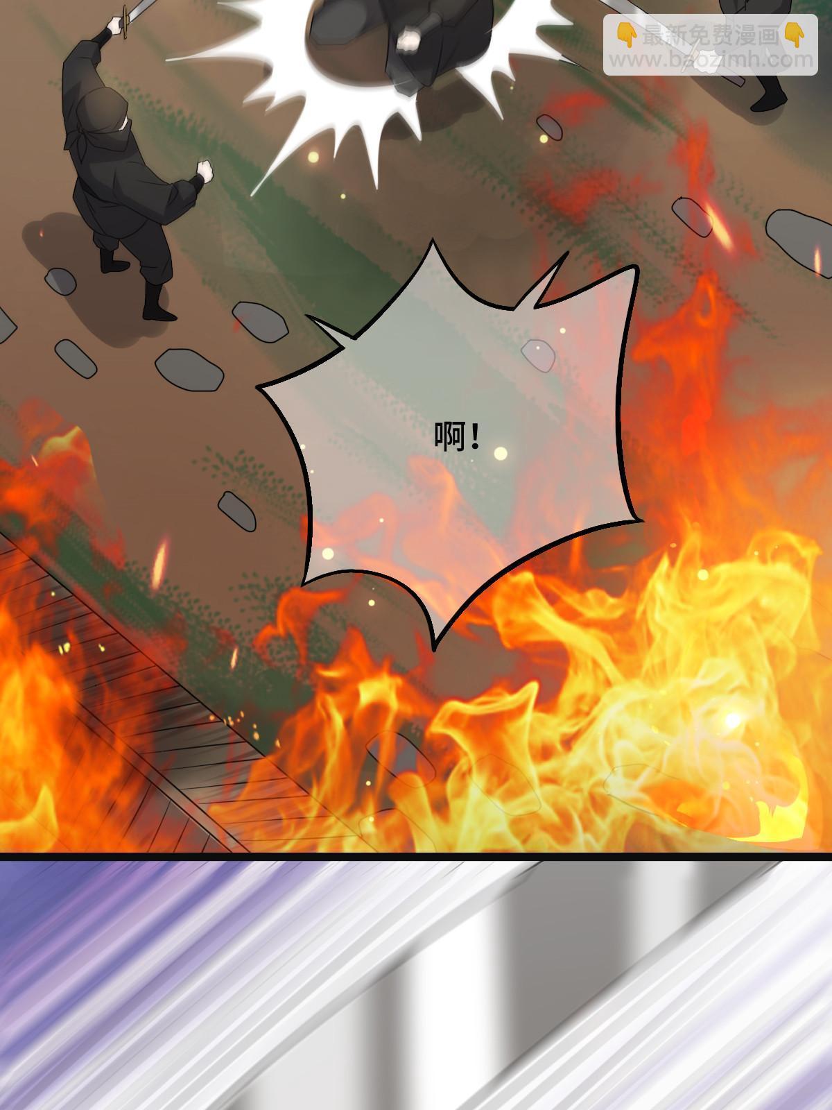 119 以一敌众(1/2)-第122话