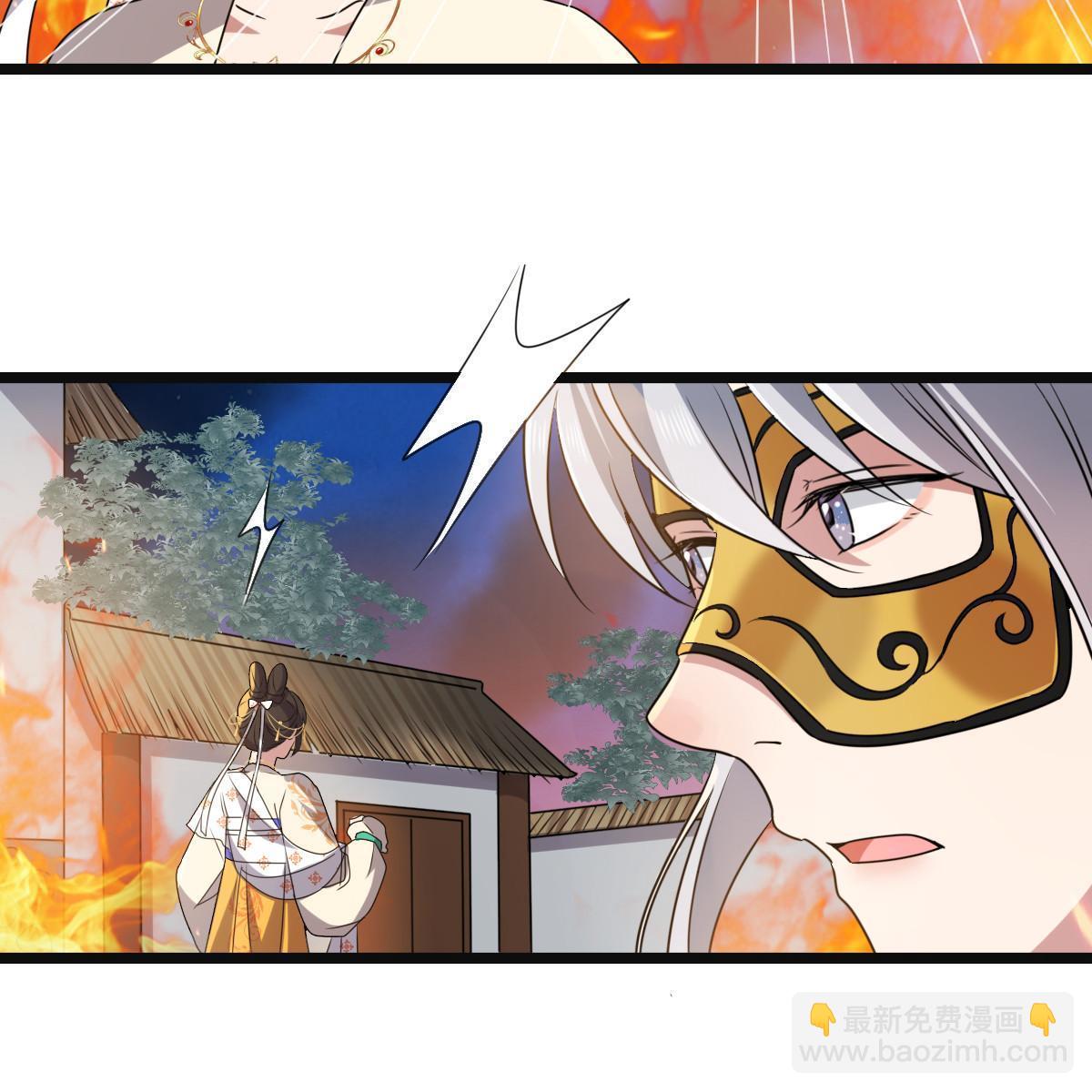 119 以一敌众(1/2)-第122话