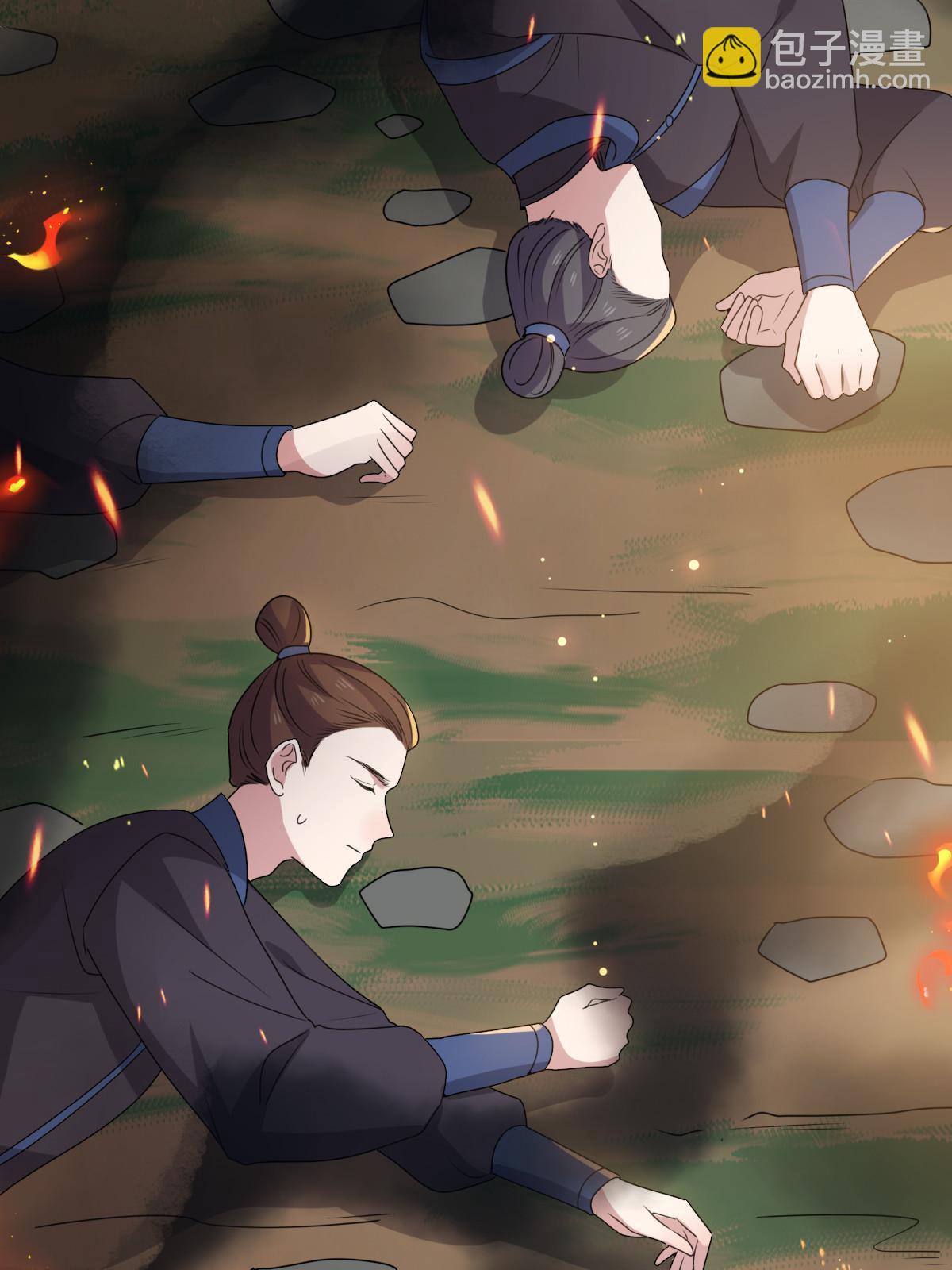 119 以一敌众(1/2)-第122话