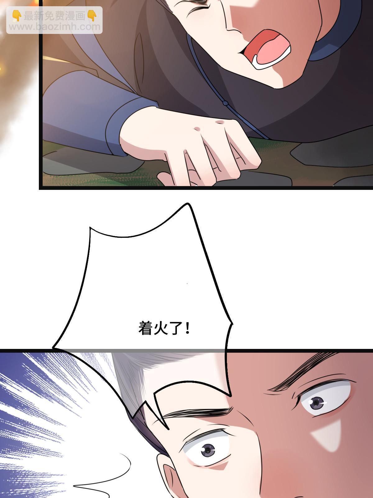 119 以一敌众(1/2)-第122话