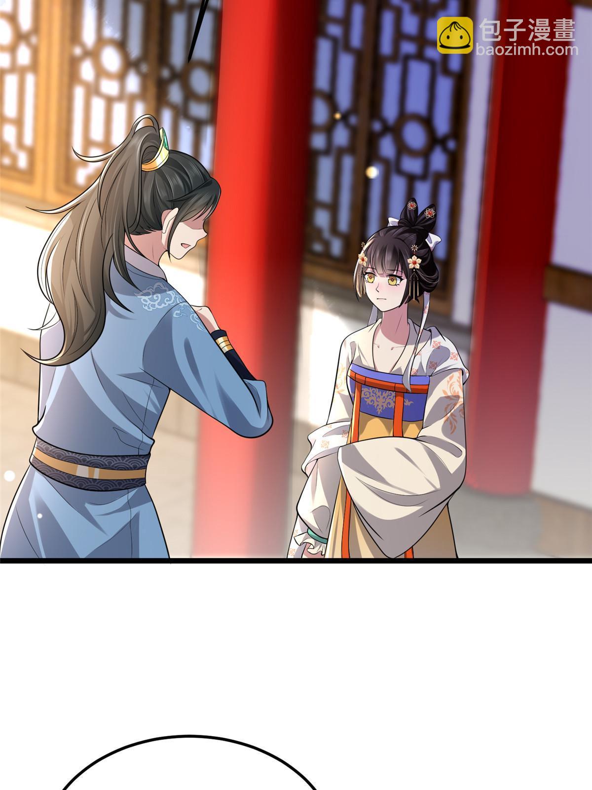 123 相似之人(1/2)-第126话