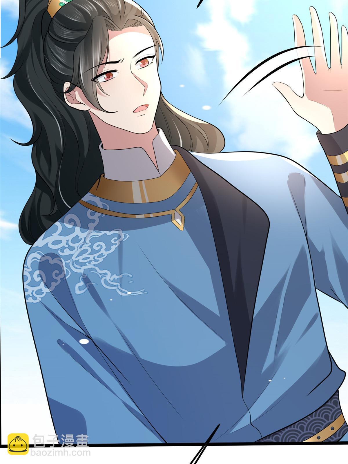 123 相似之人(1/2)-第126话