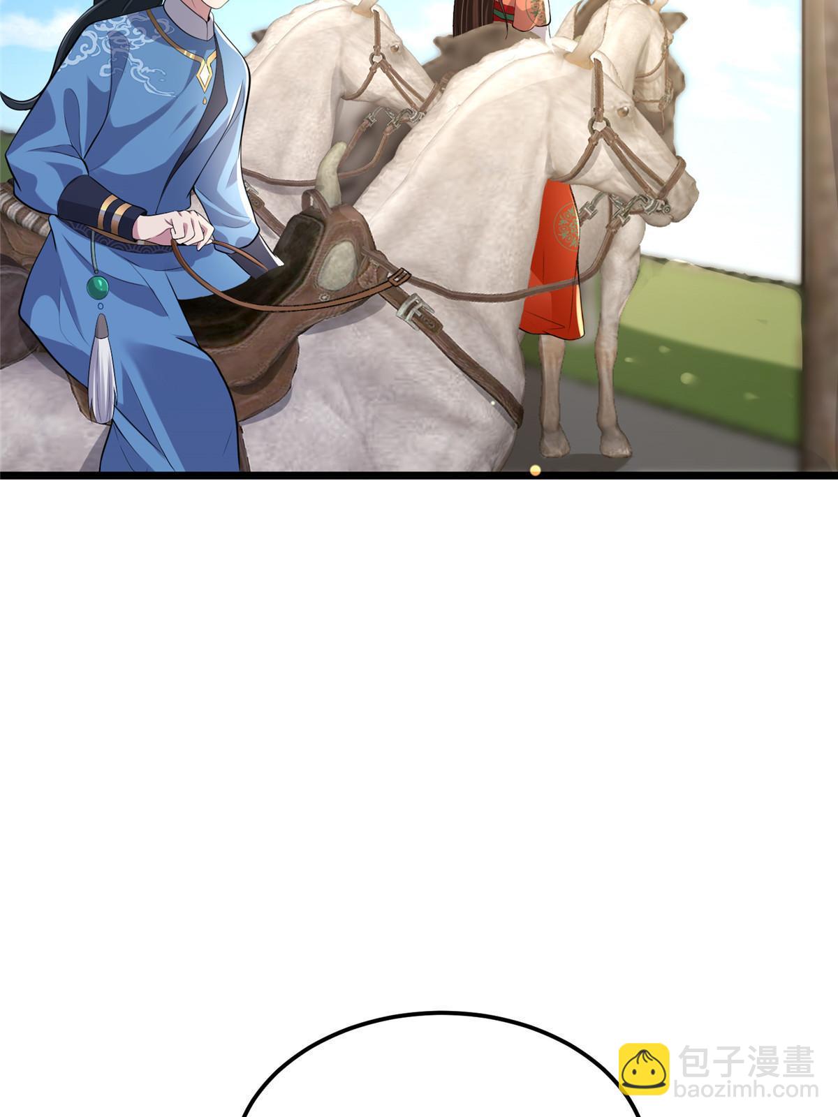 123 相似之人(1/2)-第126话