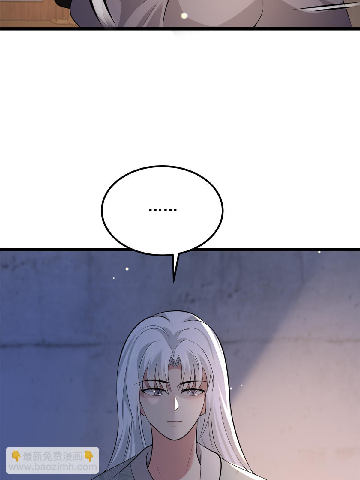 123 相似之人(1/2)-第126话