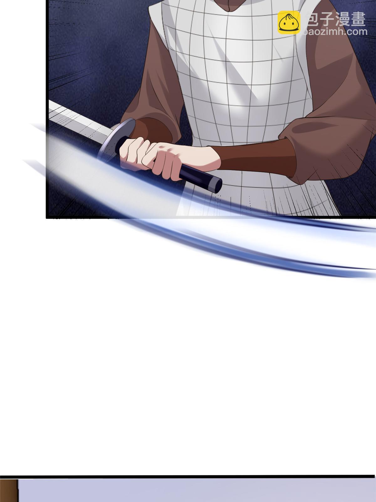 125 以身作&ldquo;则&rdquo;(1/2)-第128话