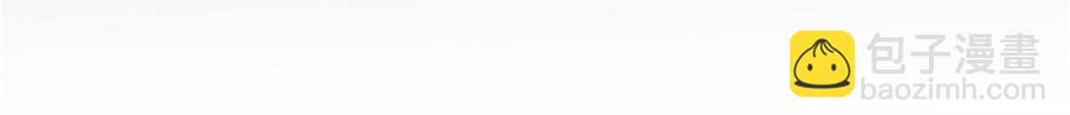 125 以身作&ldquo;则&rdquo;(1/2)-第128话