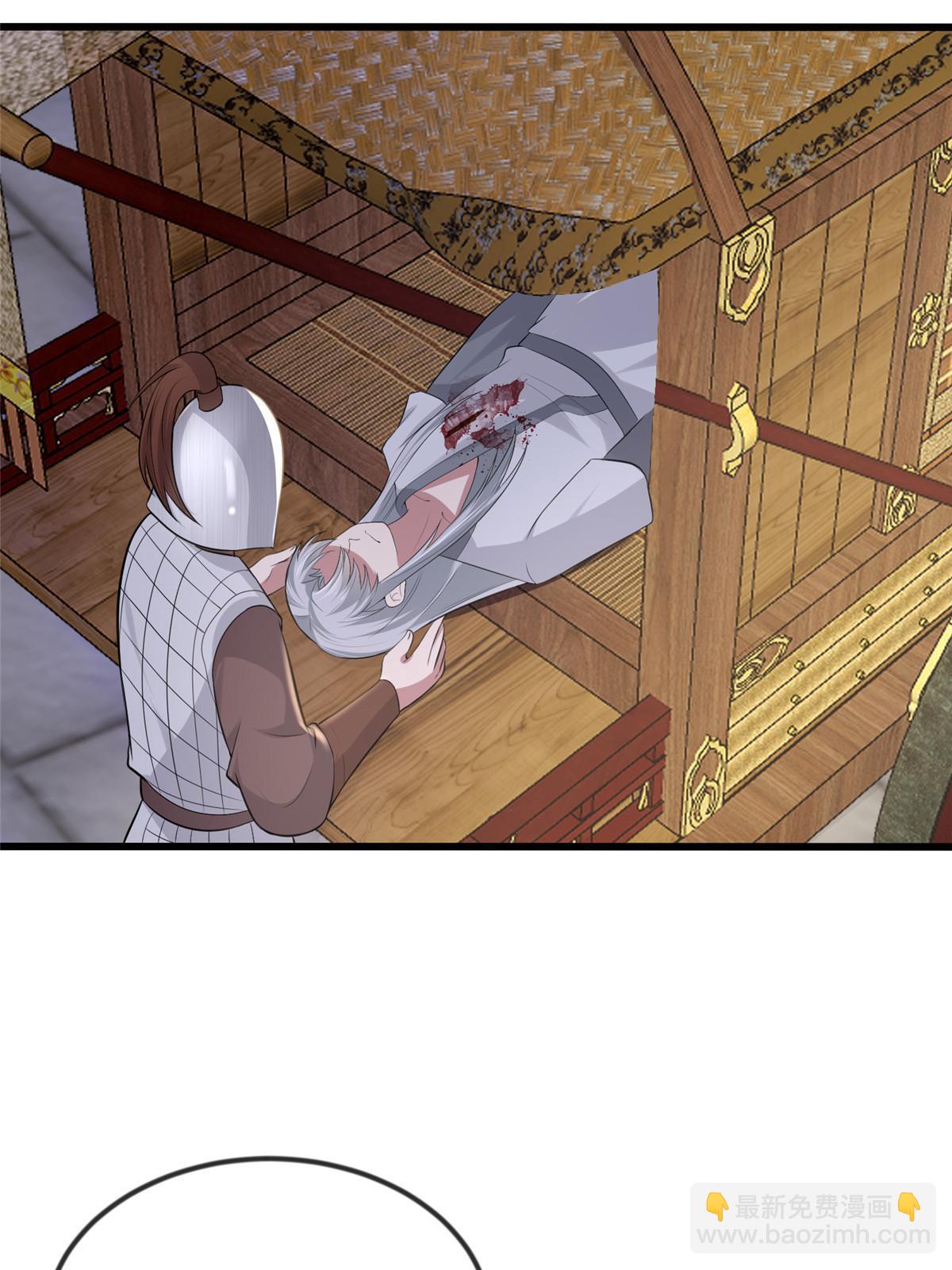 125 以身作&ldquo;则&rdquo;(1/2)-第128话