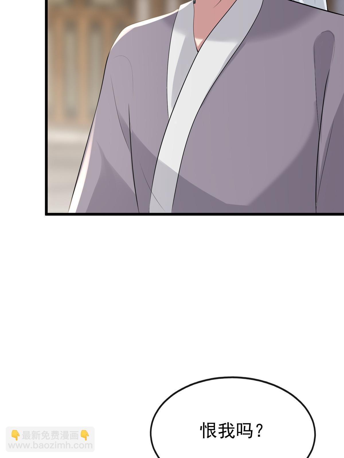 125 以身作&ldquo;则&rdquo;(1/2)-第128话