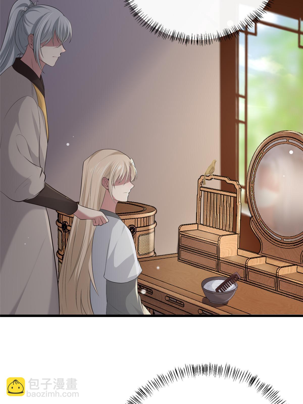 125 以身作&ldquo;则&rdquo;(1/2)-第128话