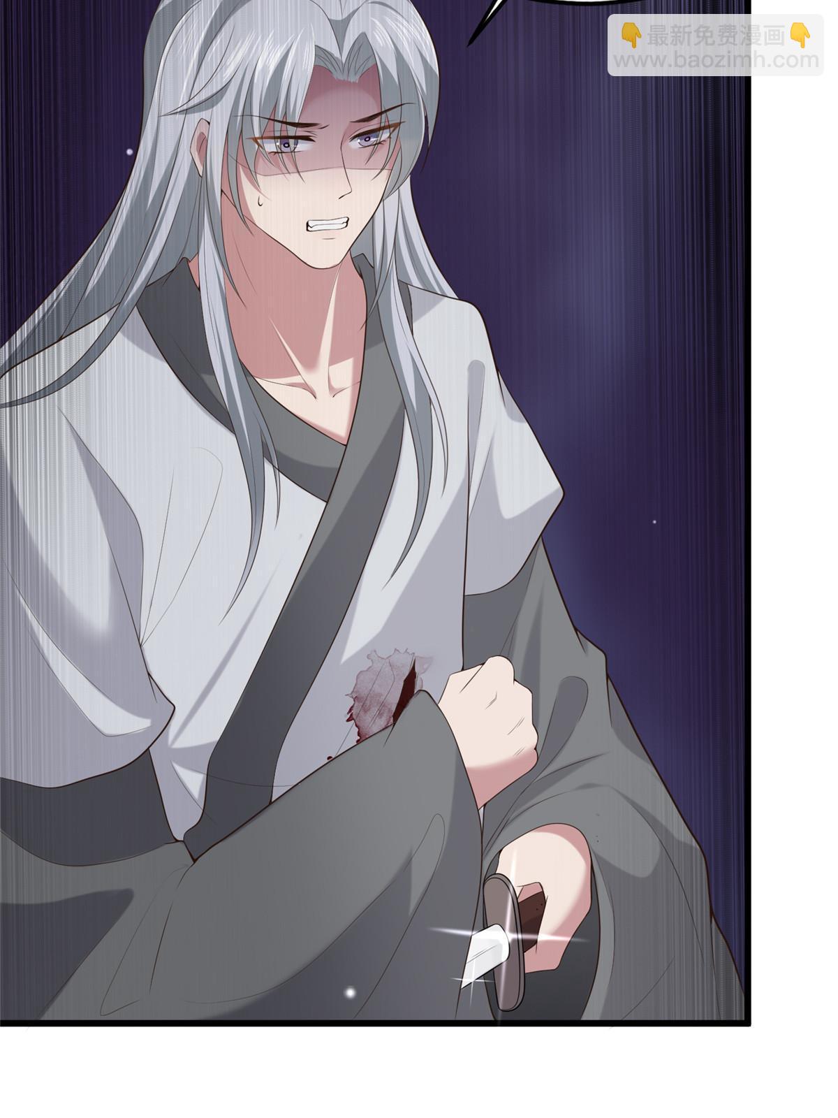 125 以身作&ldquo;则&rdquo;(1/2)-第128话