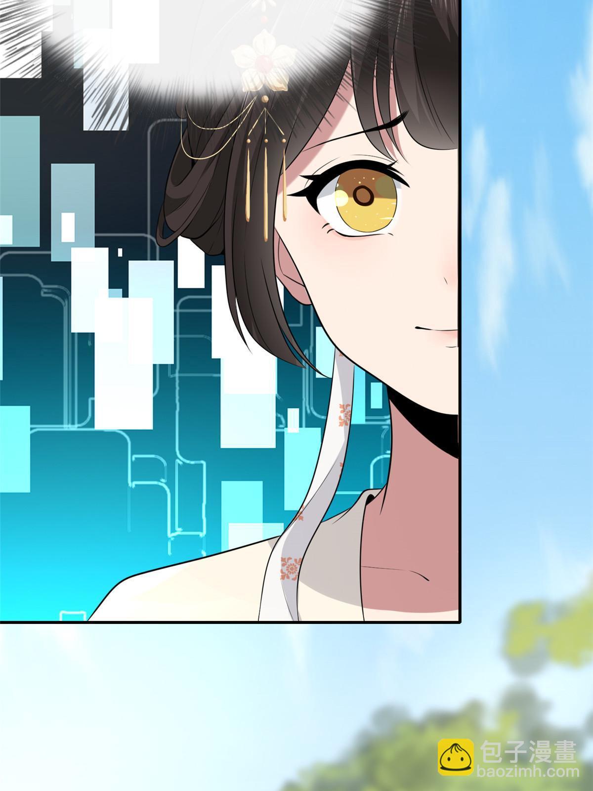 127 你一定要平安(1/2)-第130话