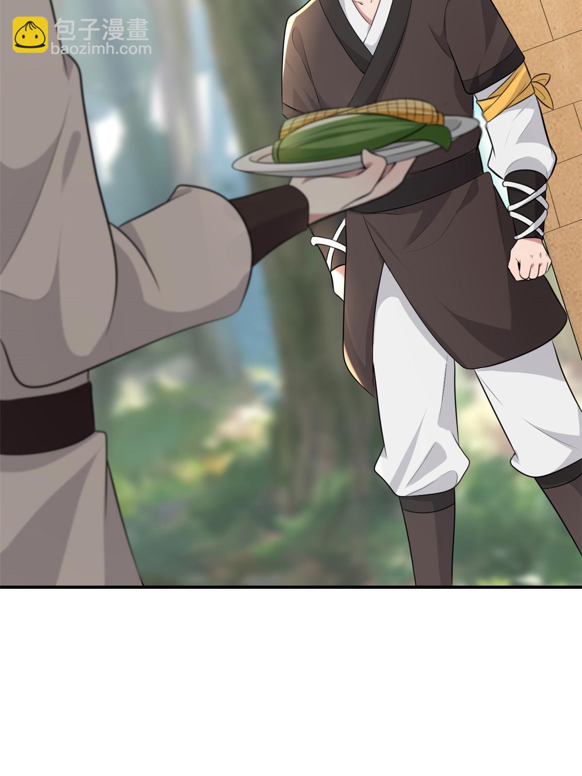 127 你一定要平安(1/2)-第130话