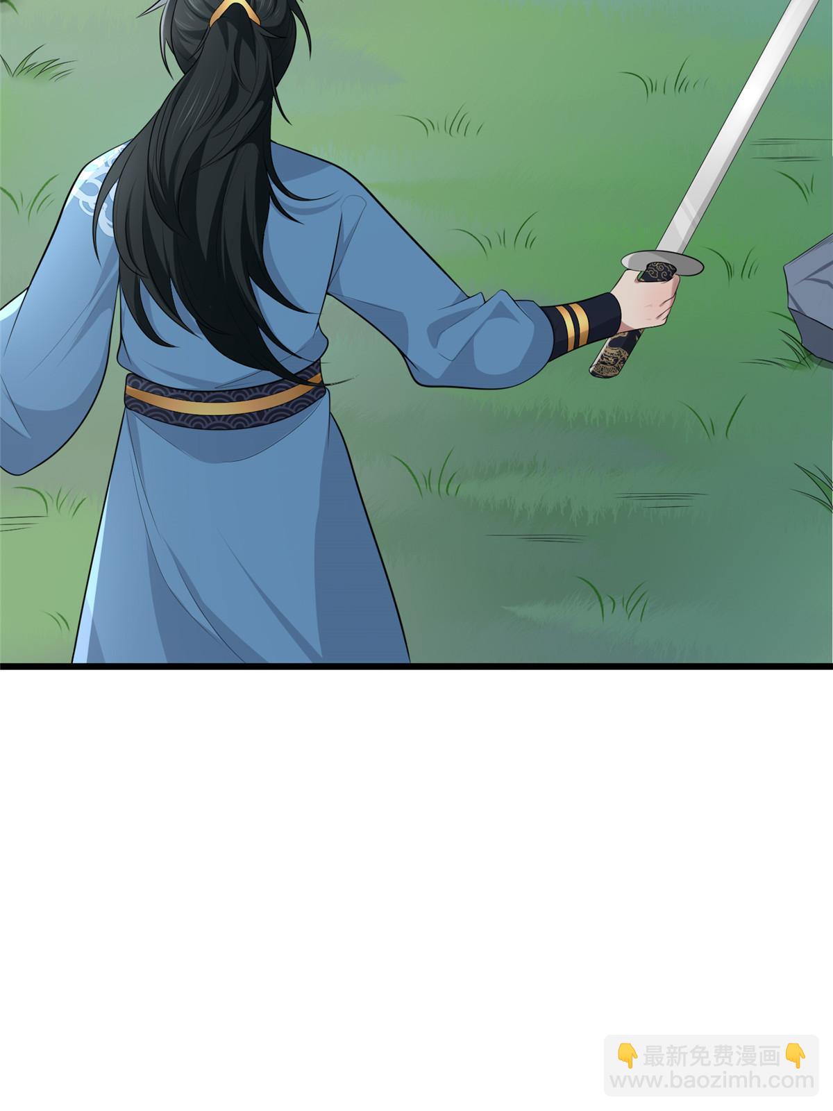 127 你一定要平安(1/2)-第130话