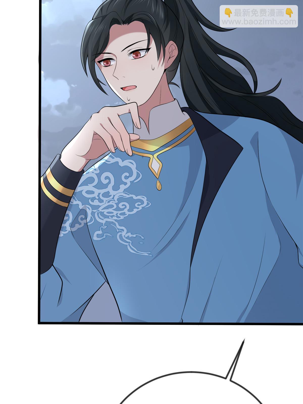 127 你一定要平安(1/2)-第130话