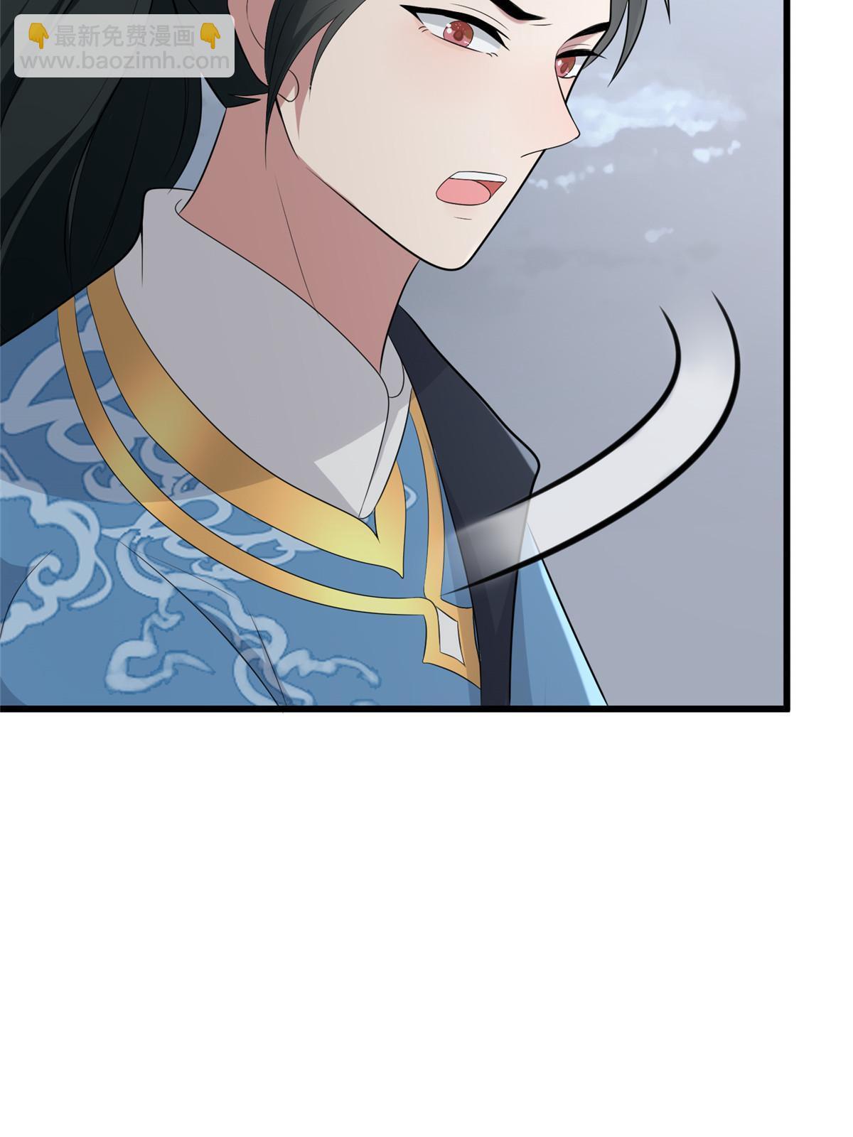 127 你一定要平安(1/2)-第130话