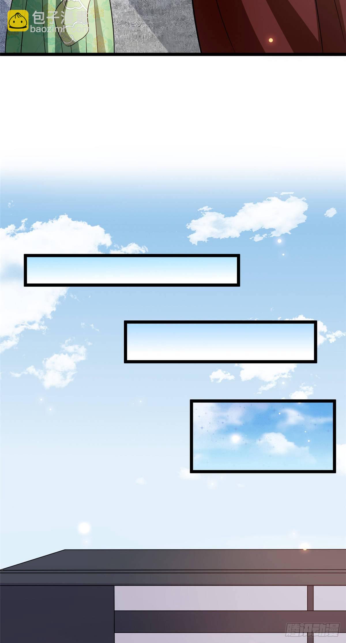 12 送上门的买家-第14话