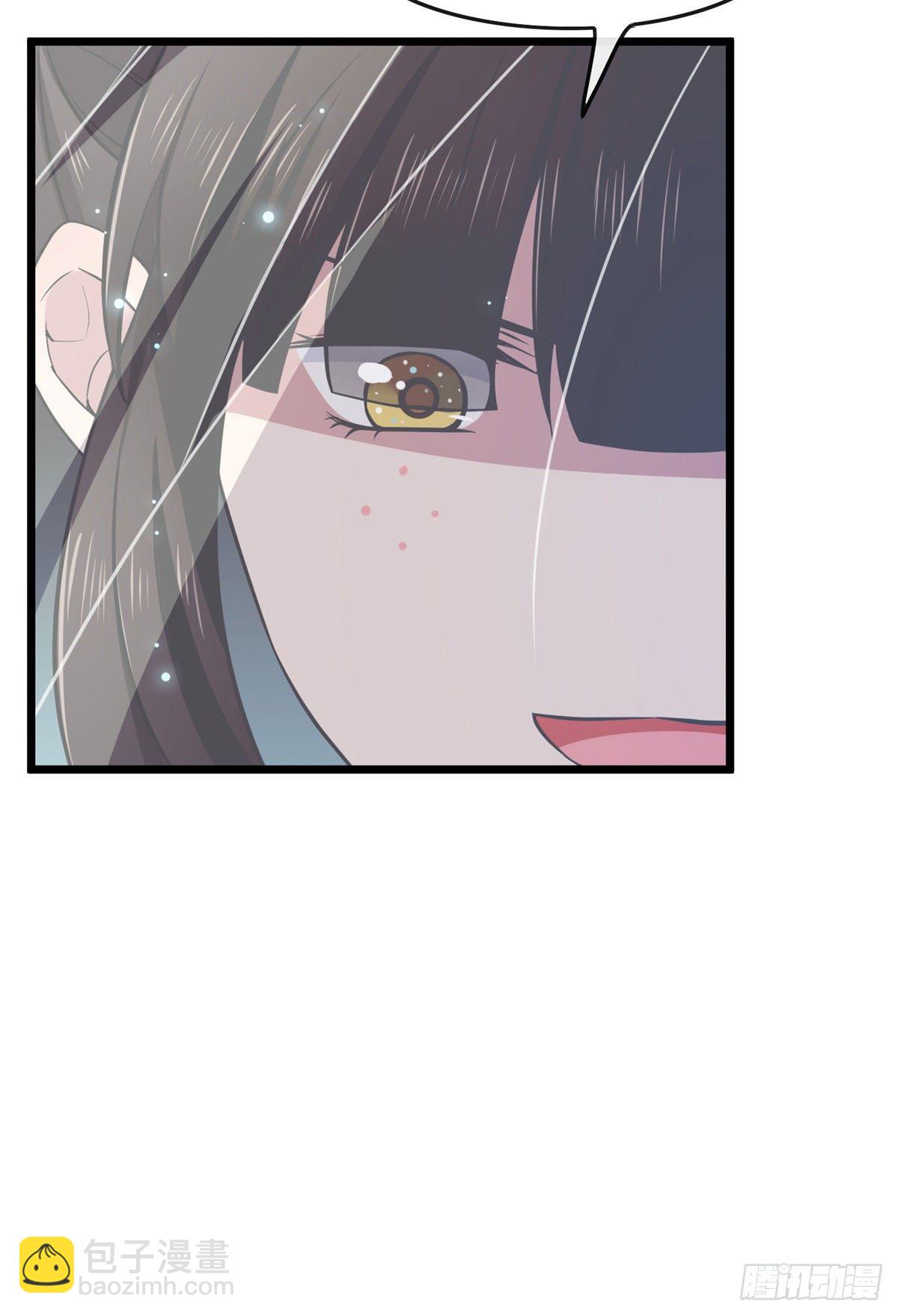 12 送上门的买家-第14话