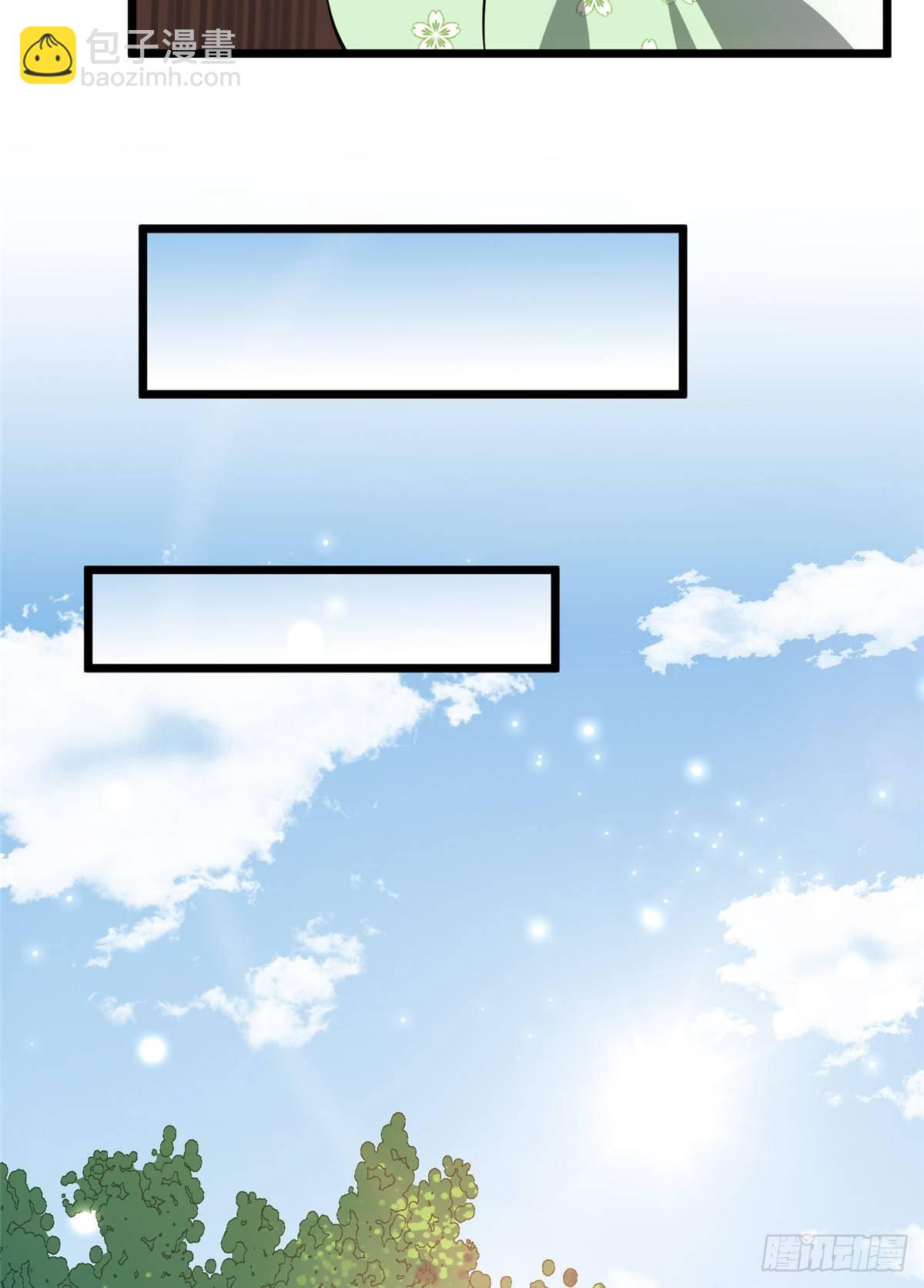 12 送上门的买家-第14话