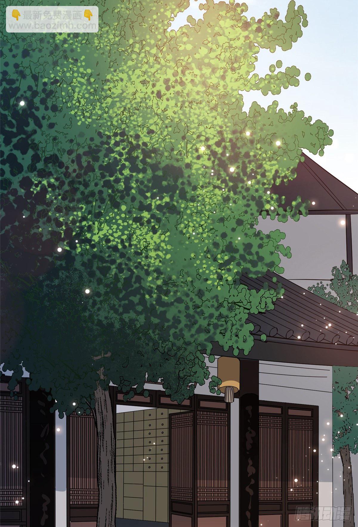 12 送上门的买家-第14话