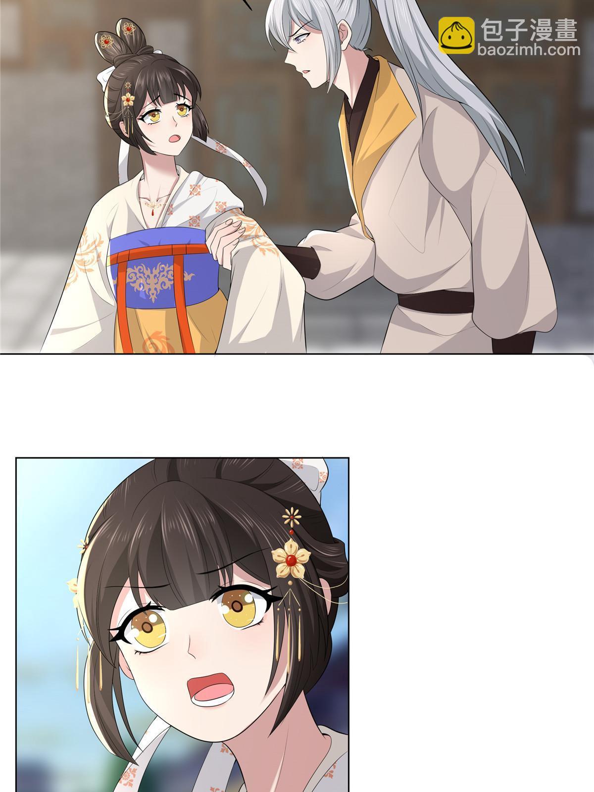 129 乖~把它吃了-第132话