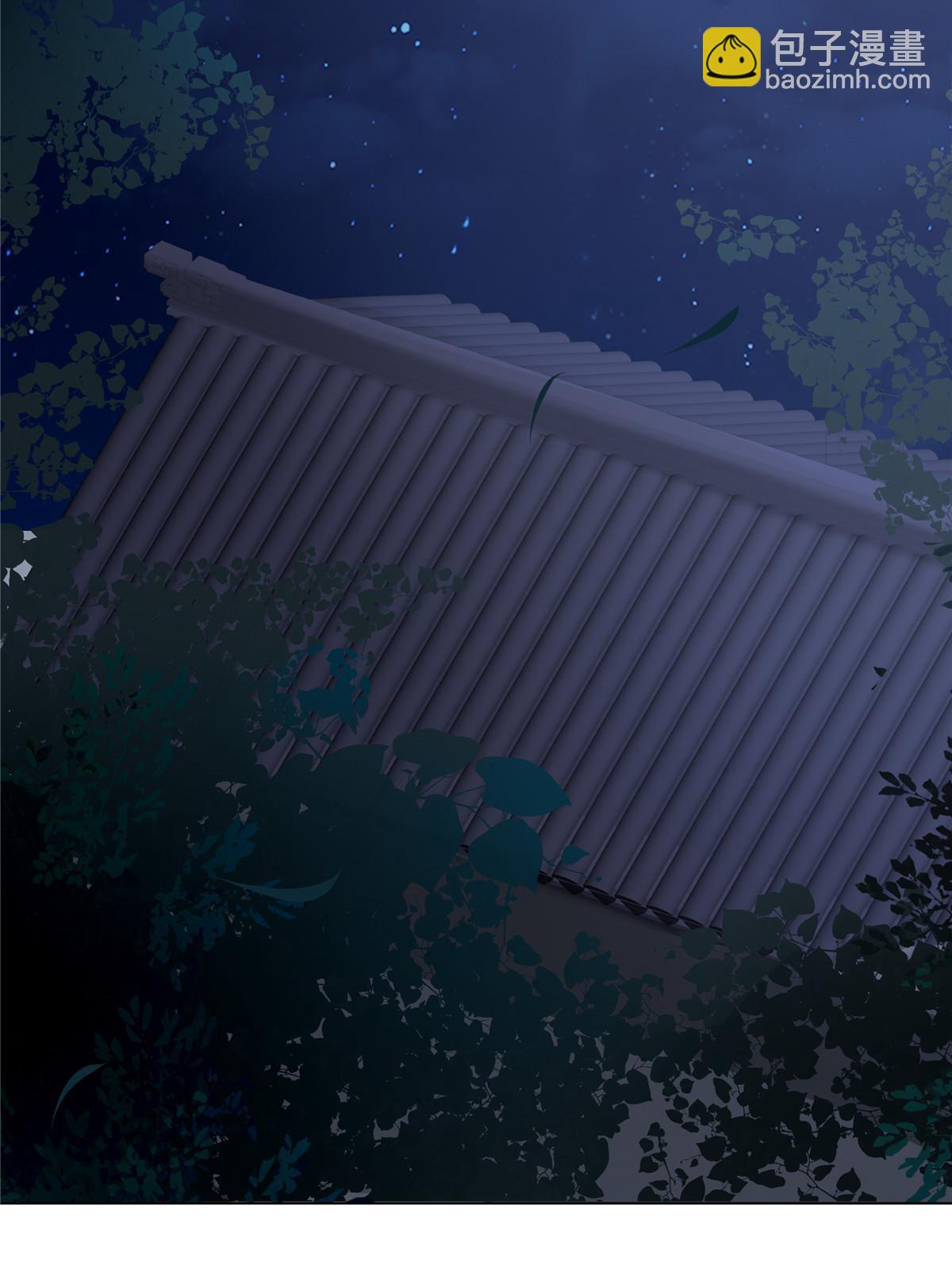 129 乖~把它吃了-第132话